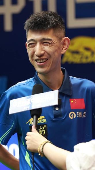 尤其是面对